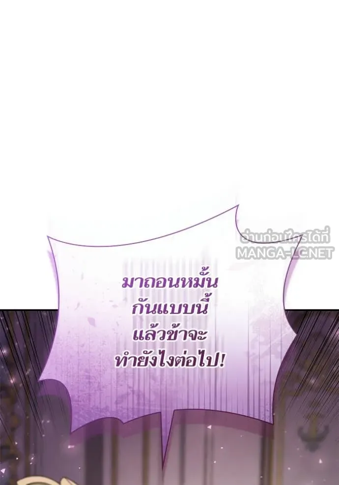 หน้า 177