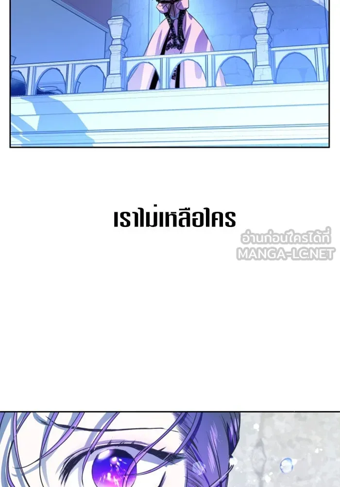 หน้า 123