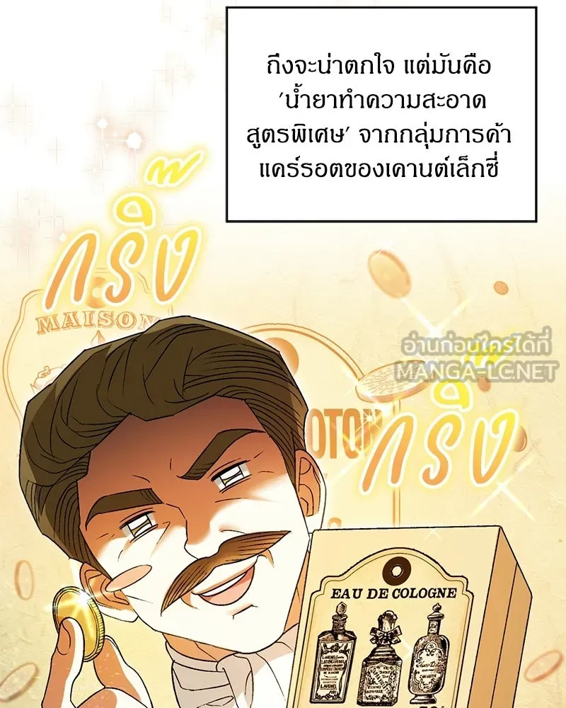 หน้า 96