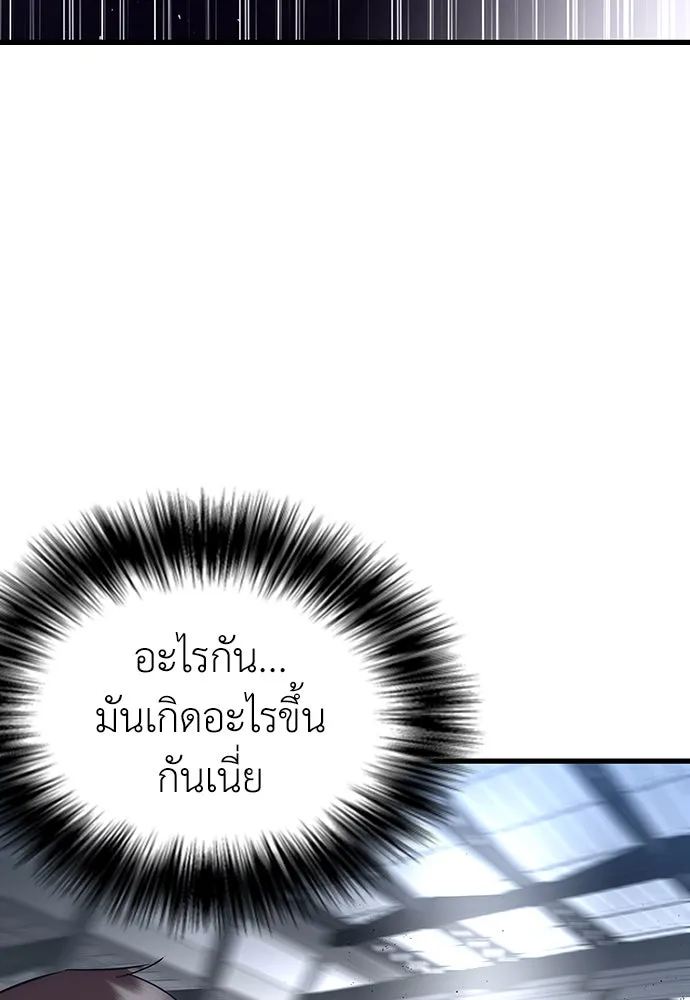 หน้า 224
