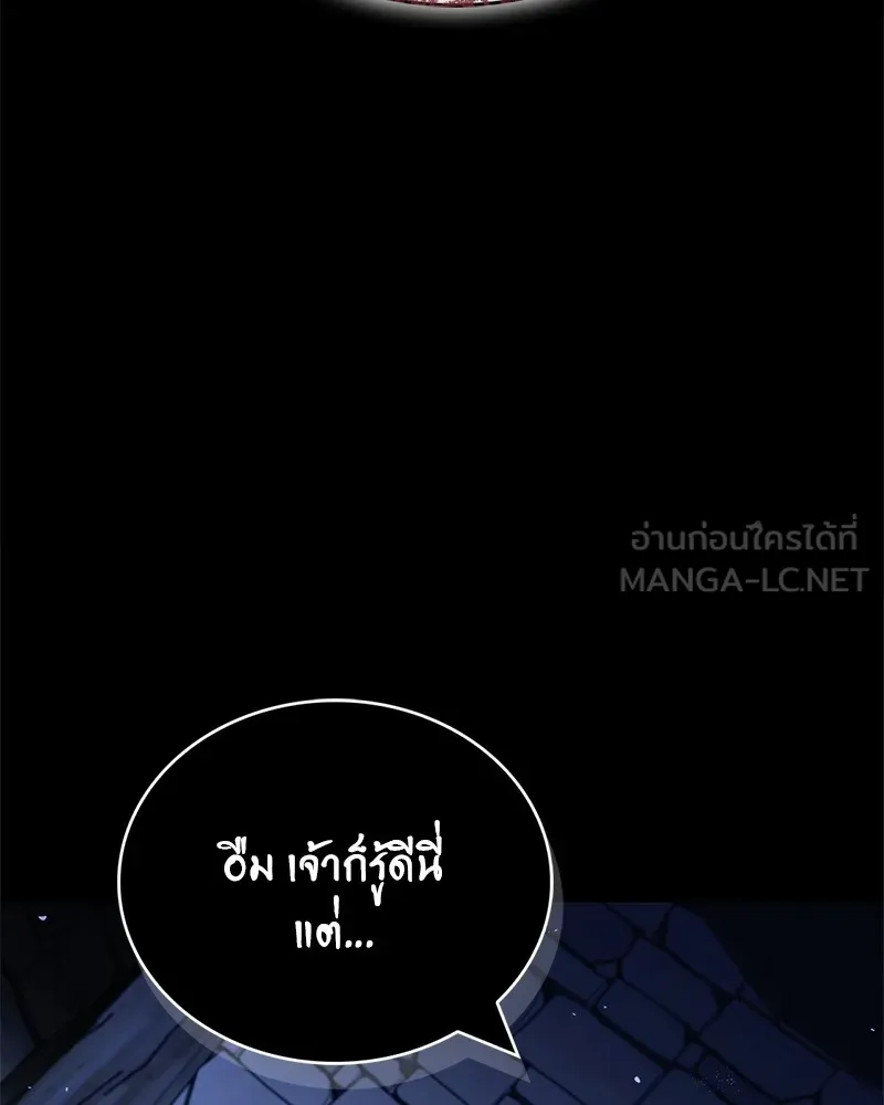หน้า 165
