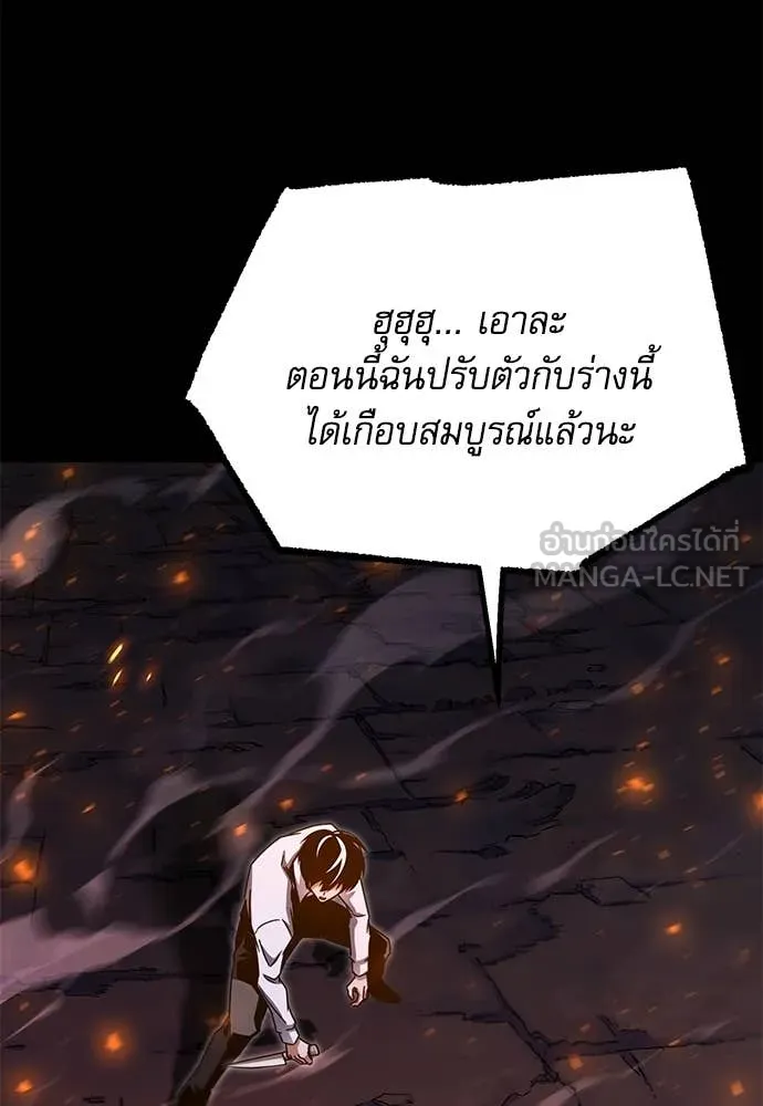 หน้า 122