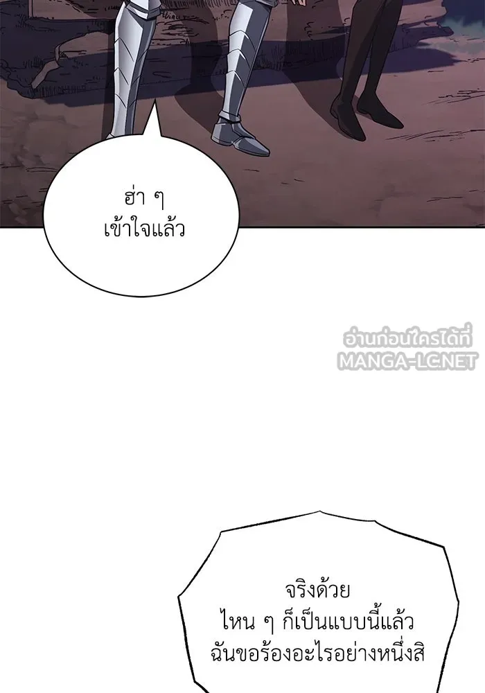 หน้า 108
