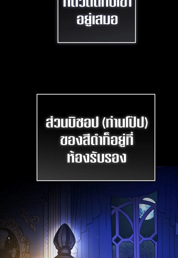 หน้า 98