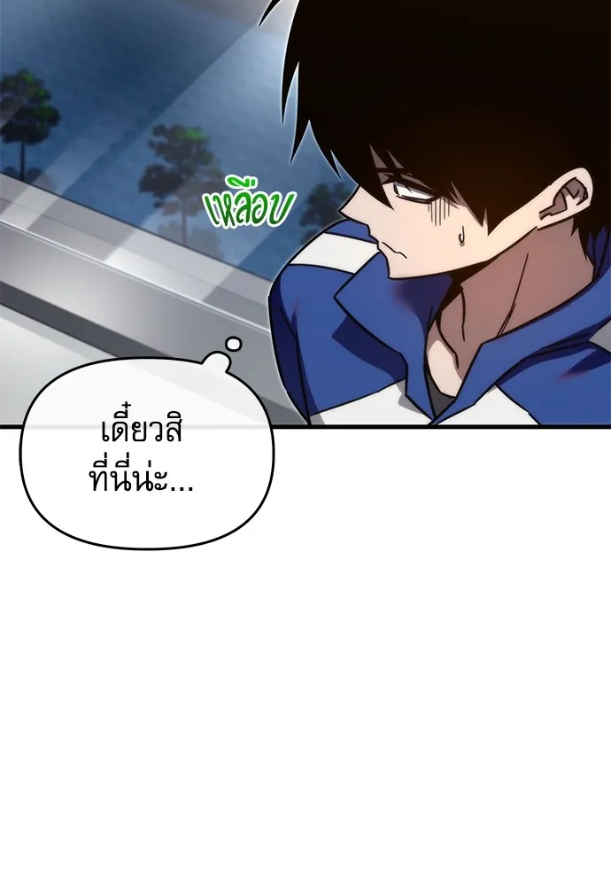 หน้า 98