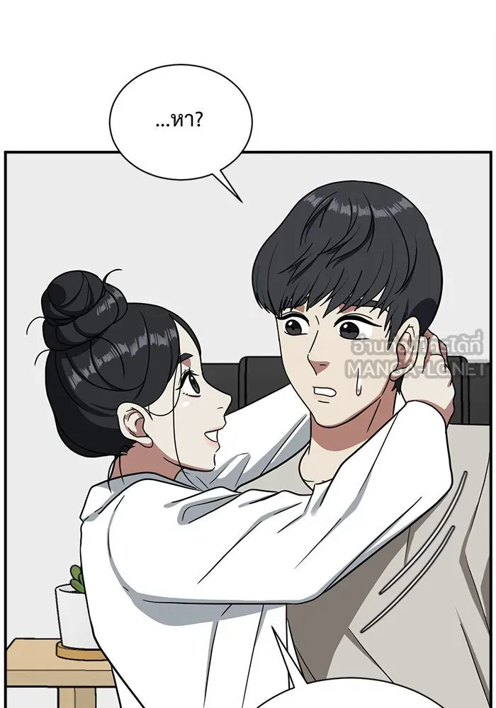 หน้า 114