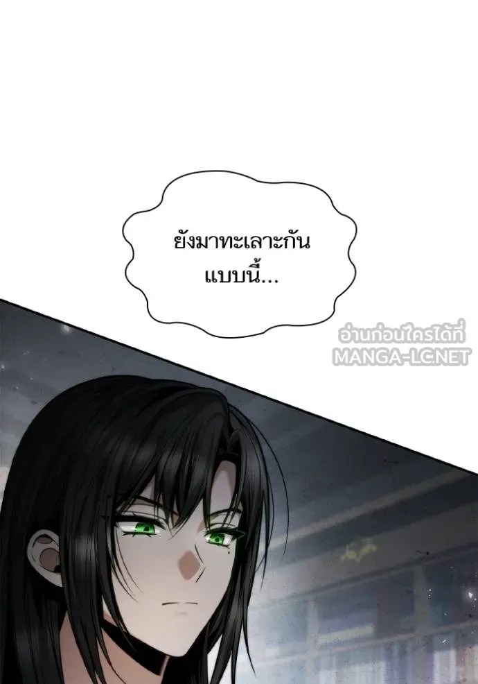 หน้า 111