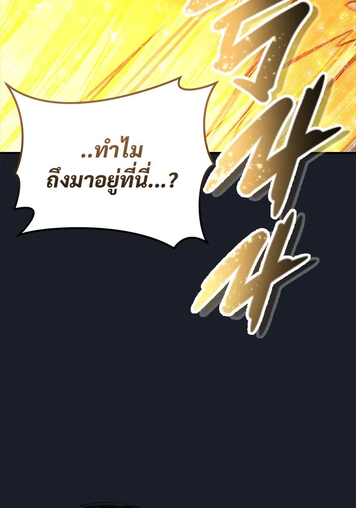 หน้า 136