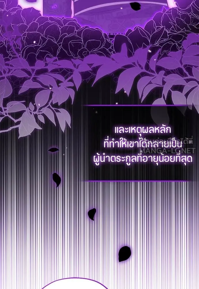 หน้า 97