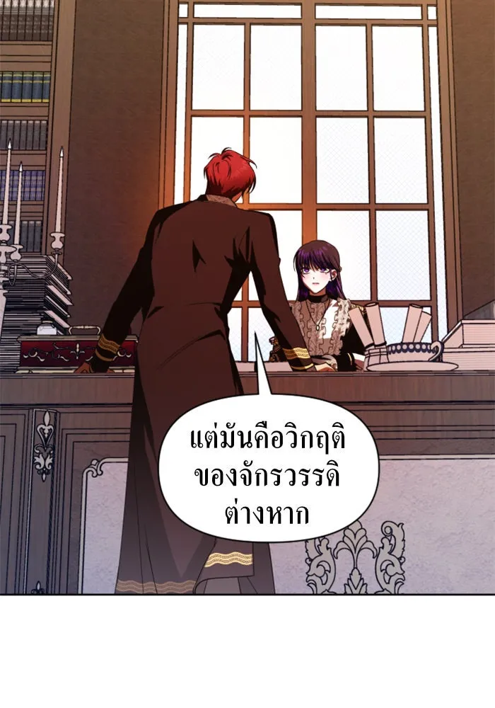 หน้า 89