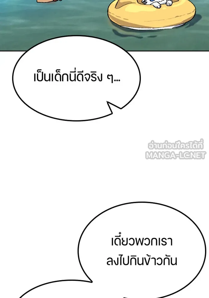 หน้า 126