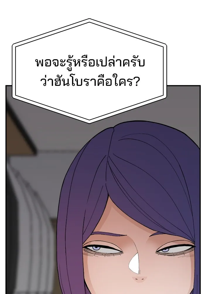 หน้า 125