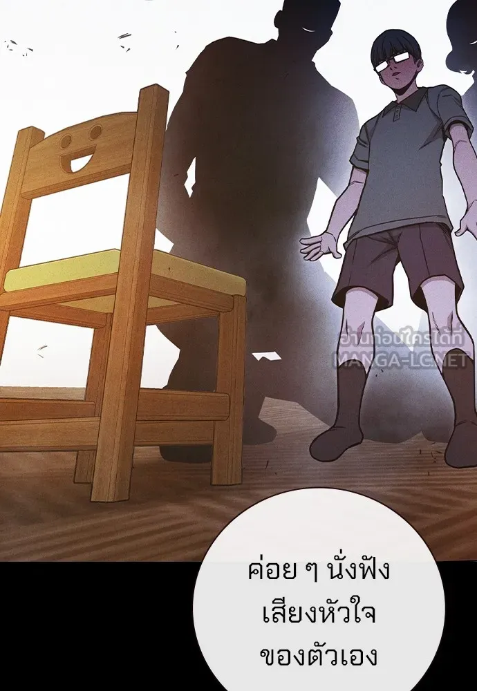 หน้า 147