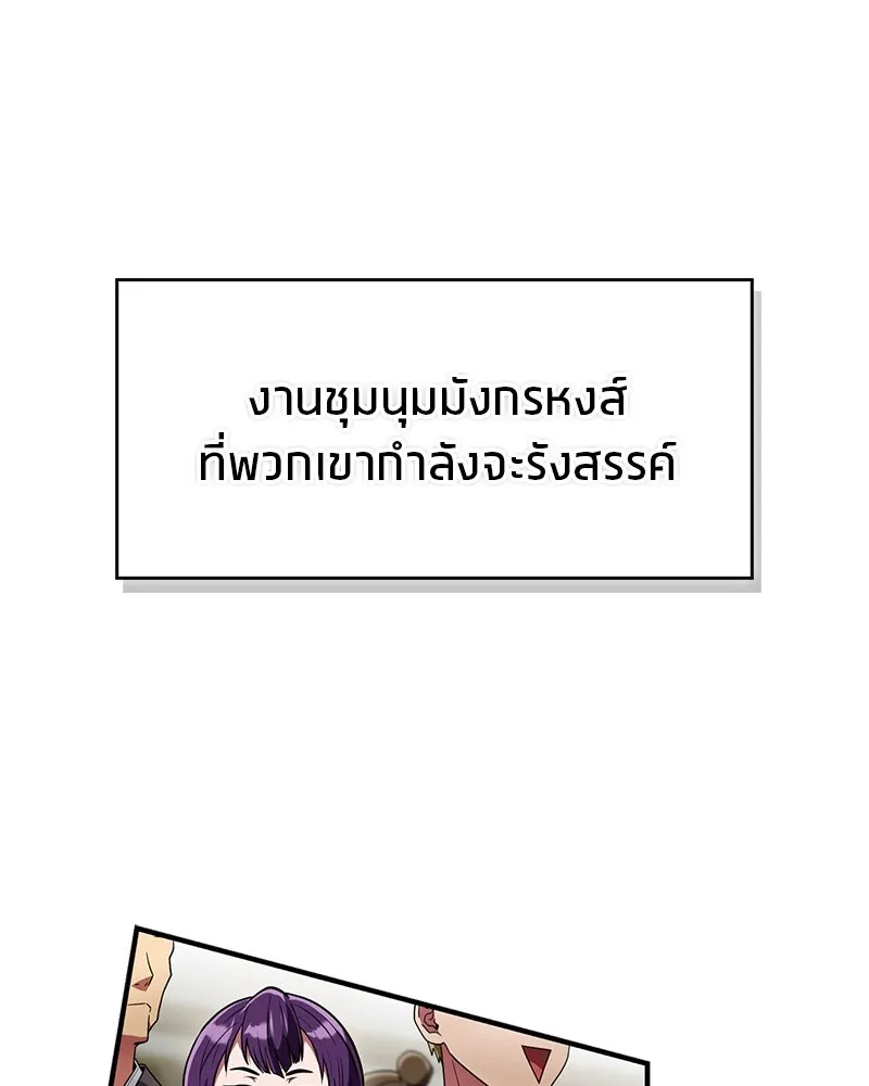 หน้า 115