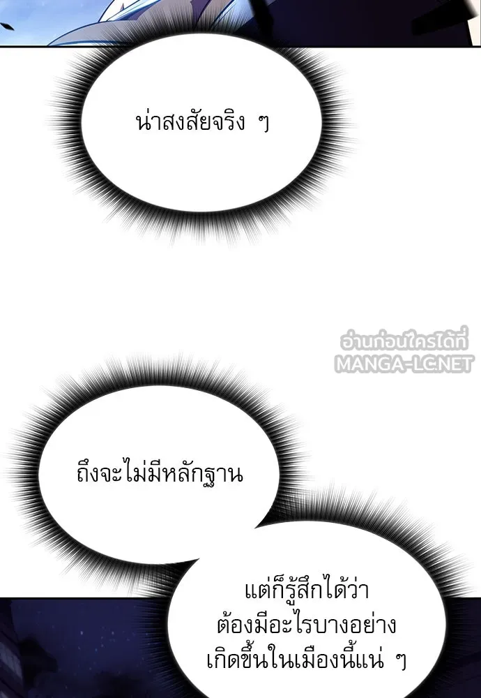 หน้า 126