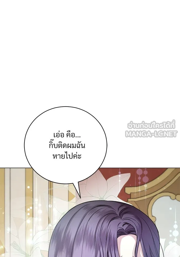 หน้า 93