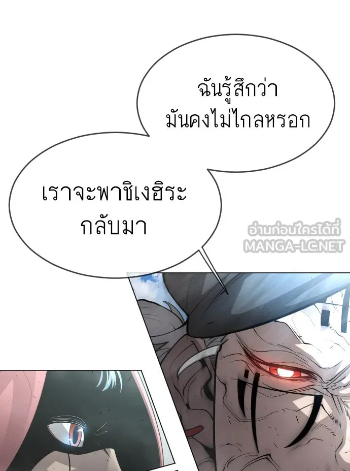 หน้า 105