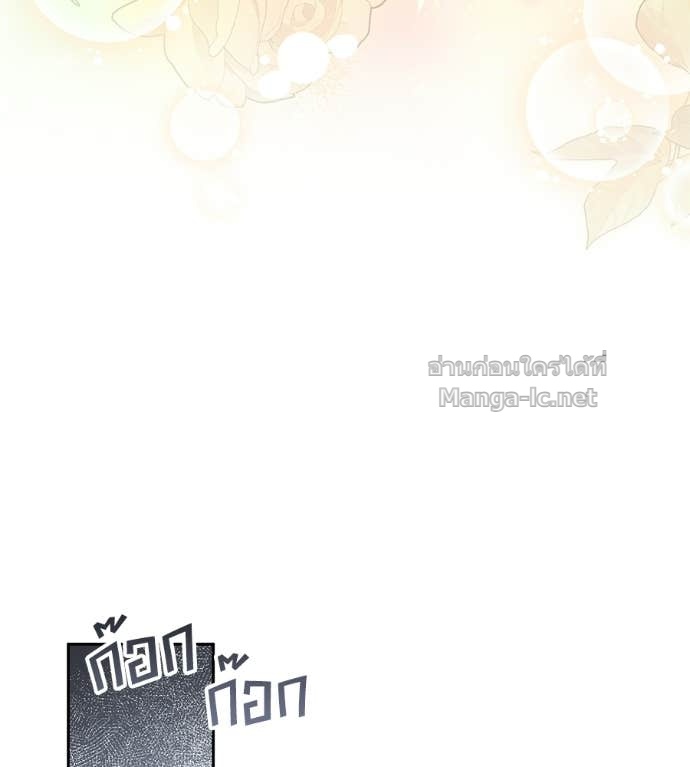 หน้า 98