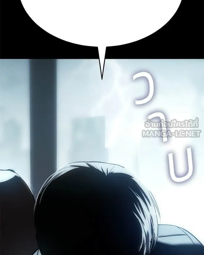 หน้า 124