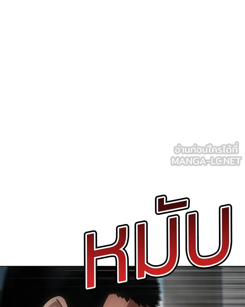 หน้า 192