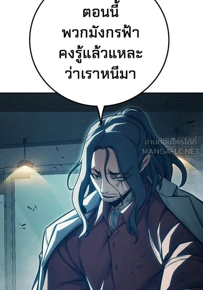หน้า 160