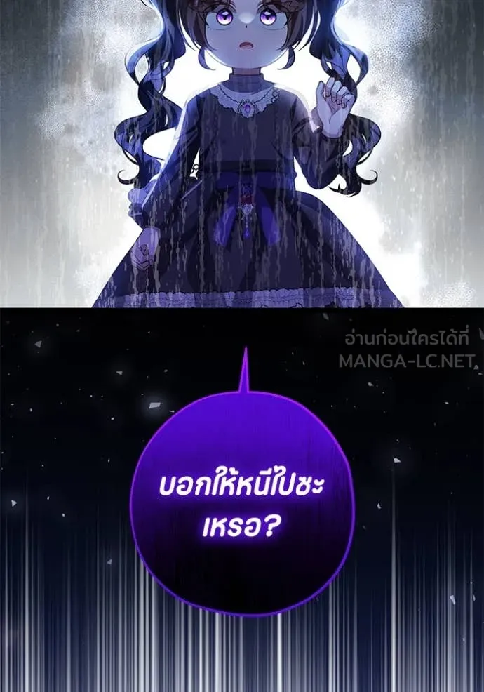 หน้า 114