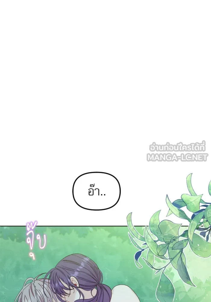 หน้า 84