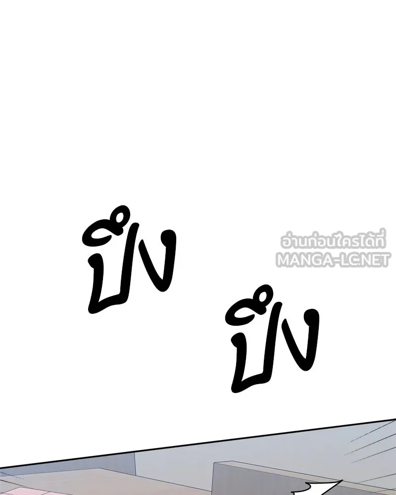 หน้า 156