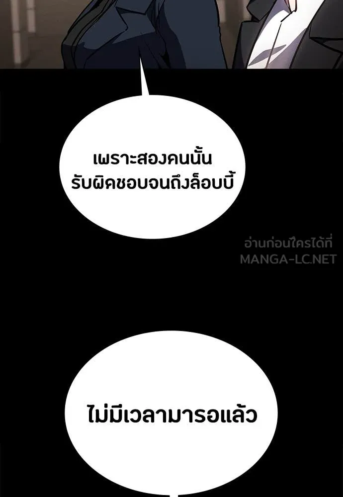 หน้า 152