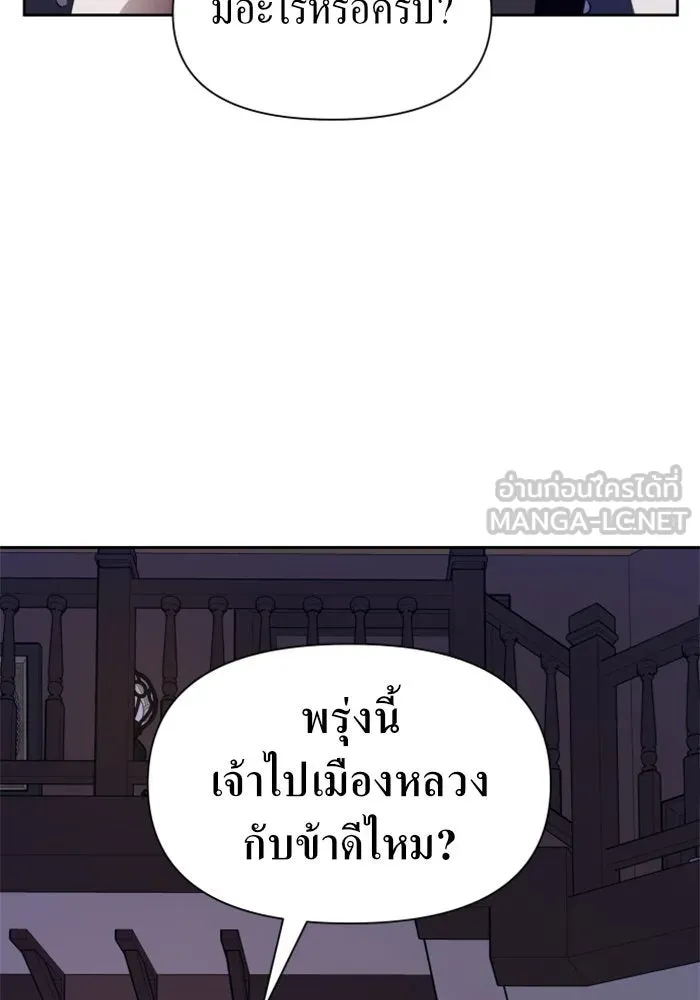 หน้า 96
