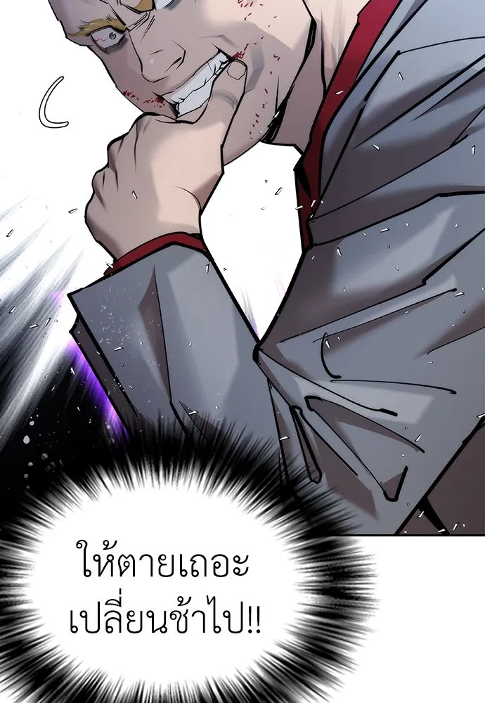 หน้า 169