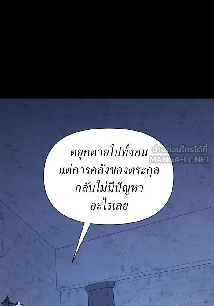 หน้า 99