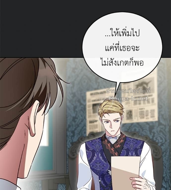 หน้า 78
