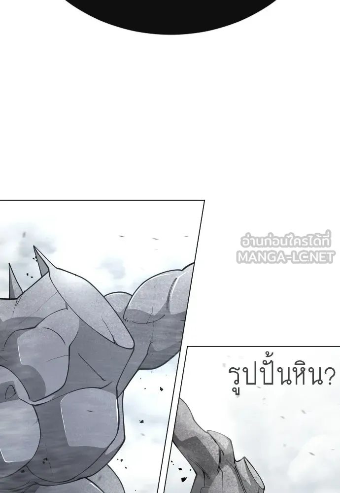 หน้า 183