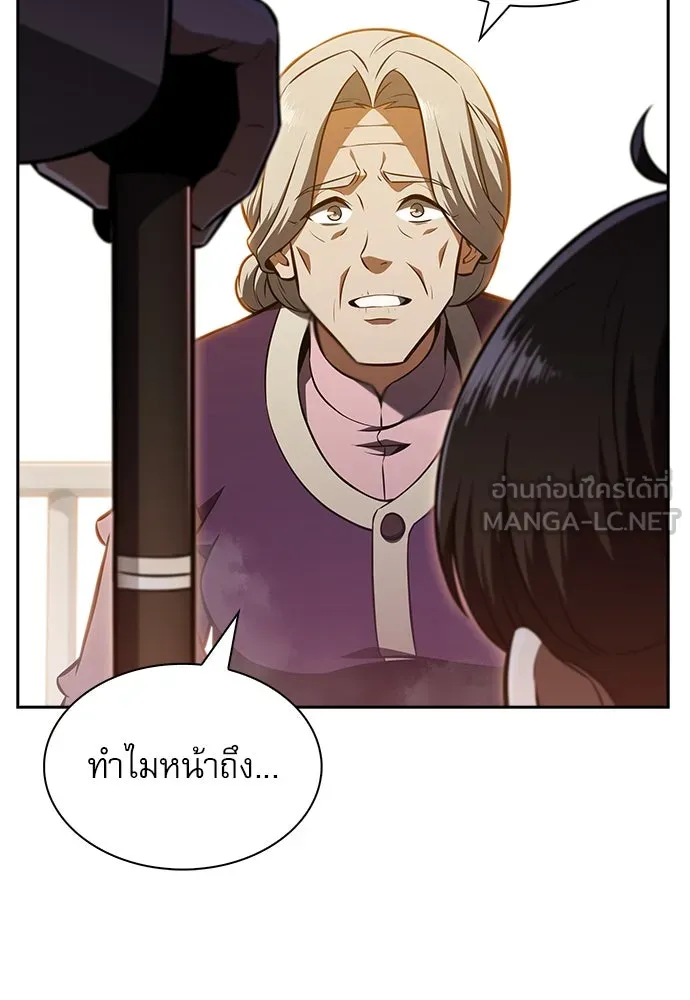 หน้า 102