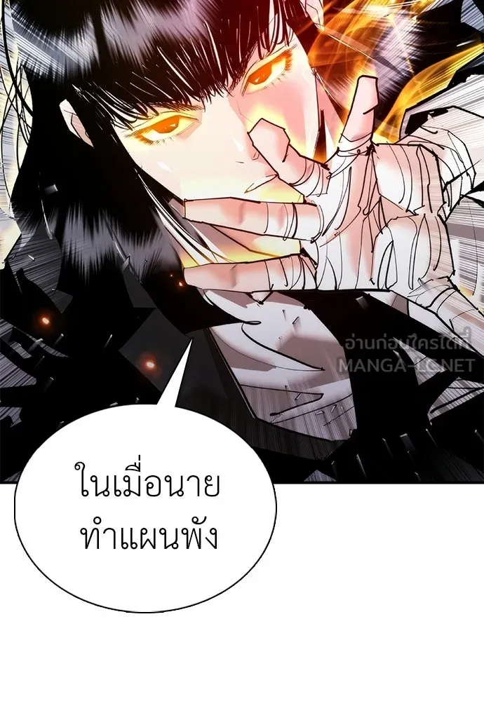 หน้า 153