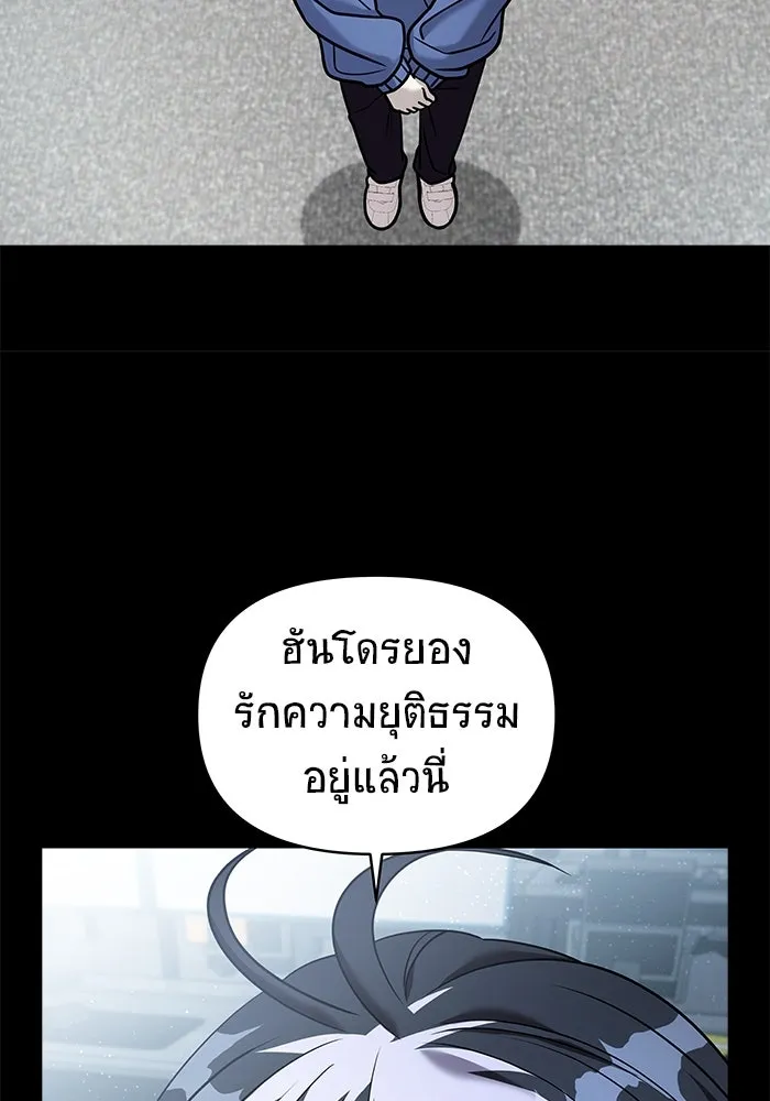 หน้า 145