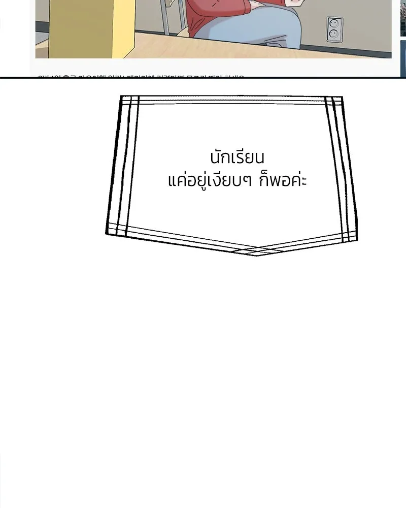 หน้า 89