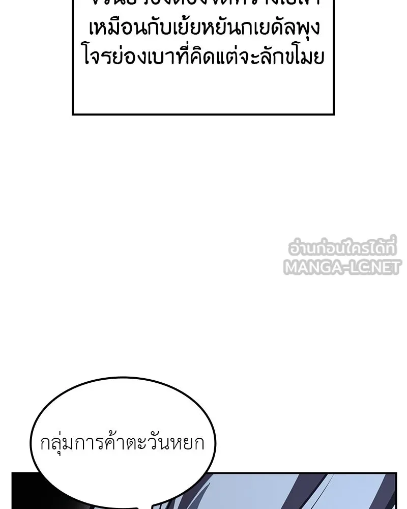 หน้า 126
