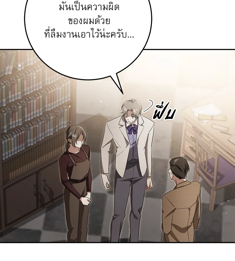หน้า 98