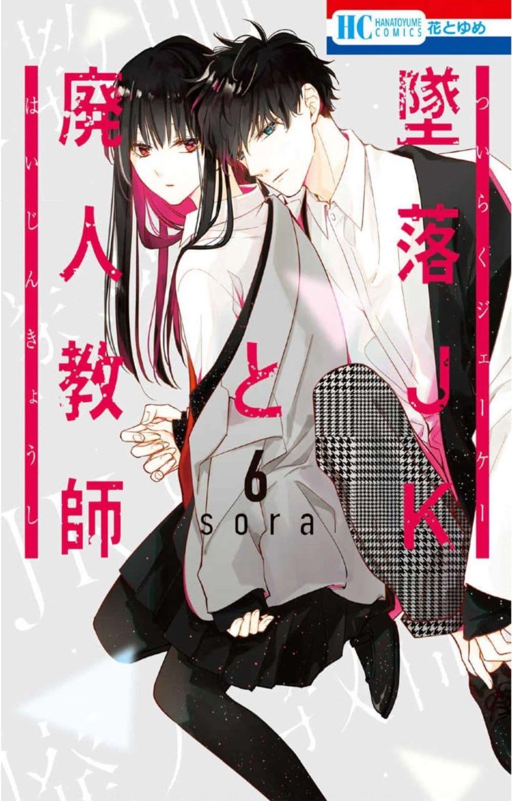 หน้า 1