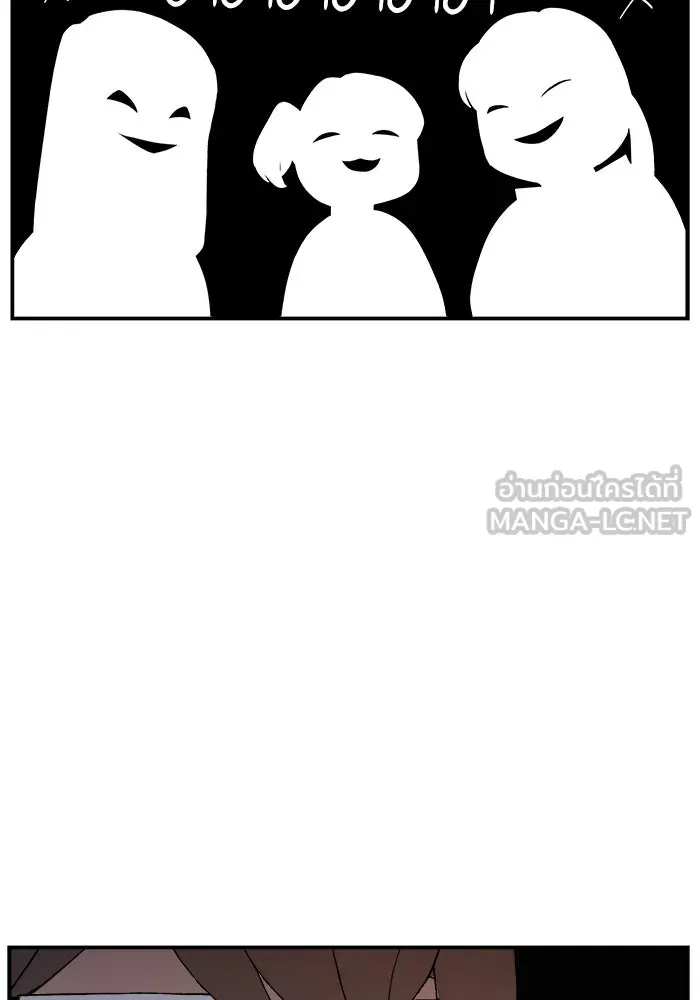 หน้า 99