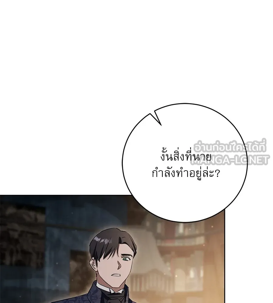 หน้า 126