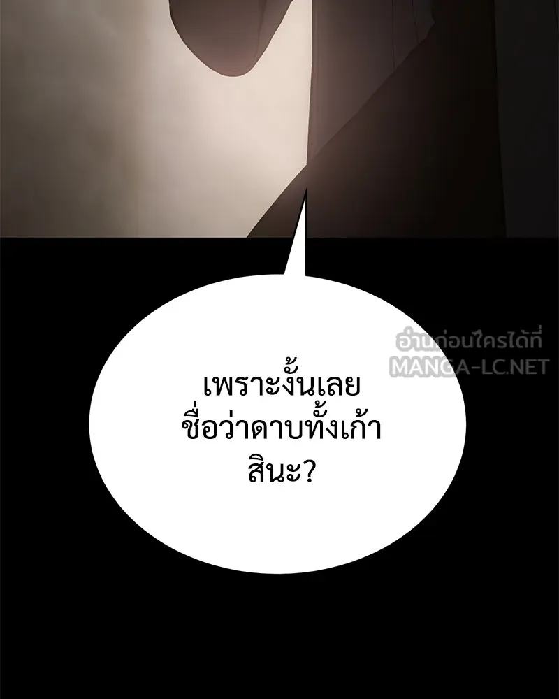 หน้า 126