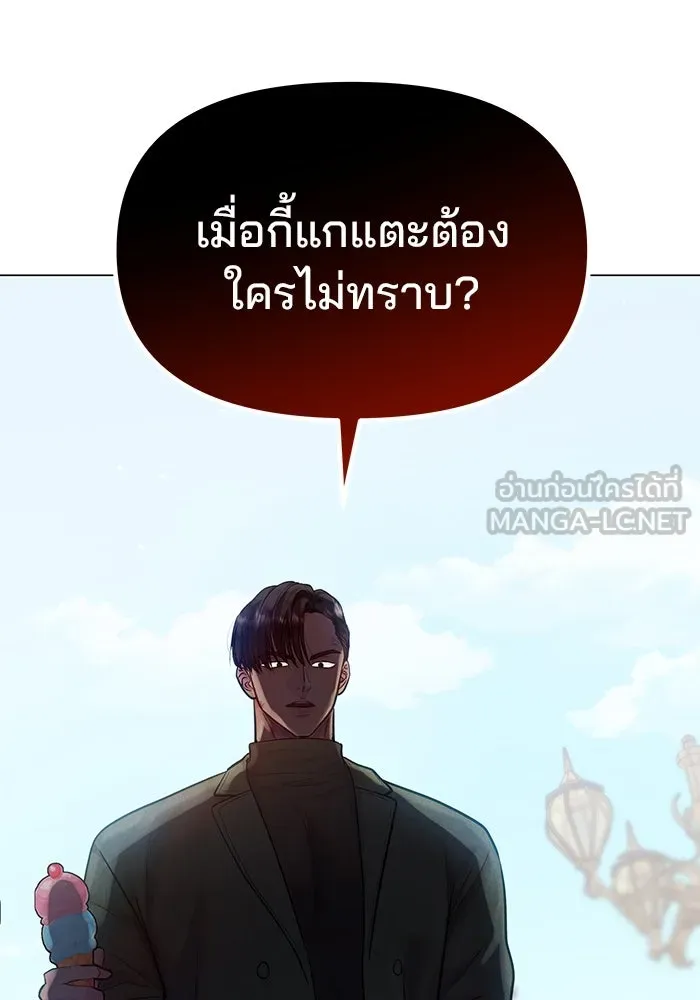หน้า 102