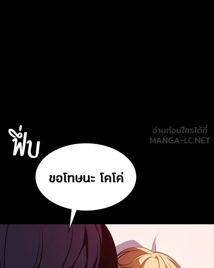 หน้า 115