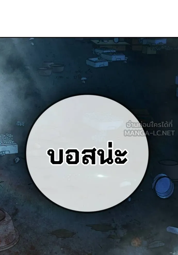 หน้า 123