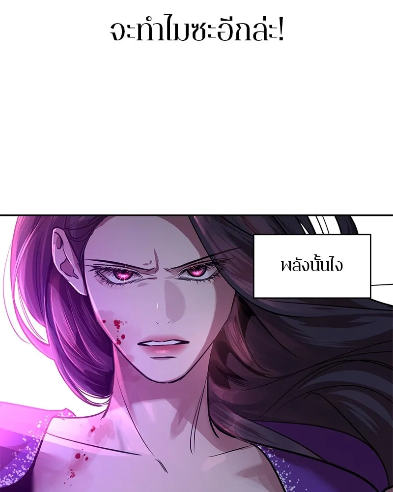 หน้า 91