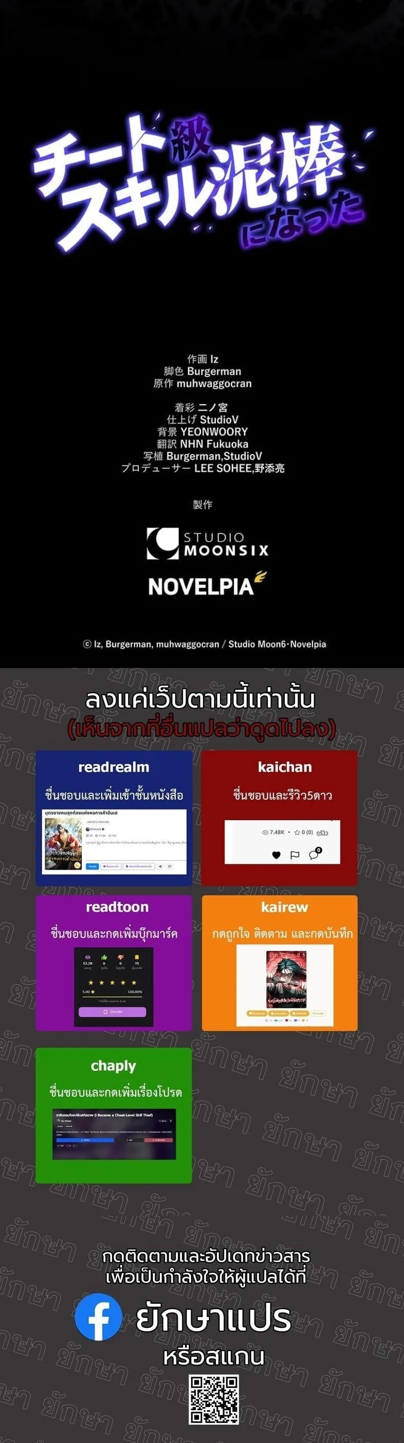 หน้า 63