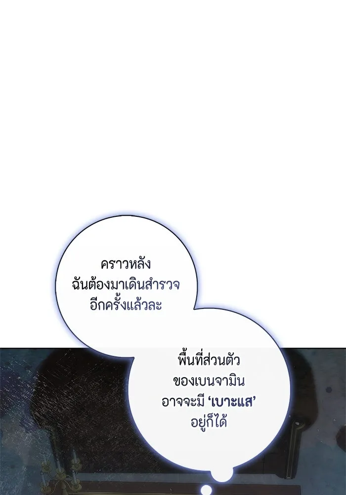 หน้า 89